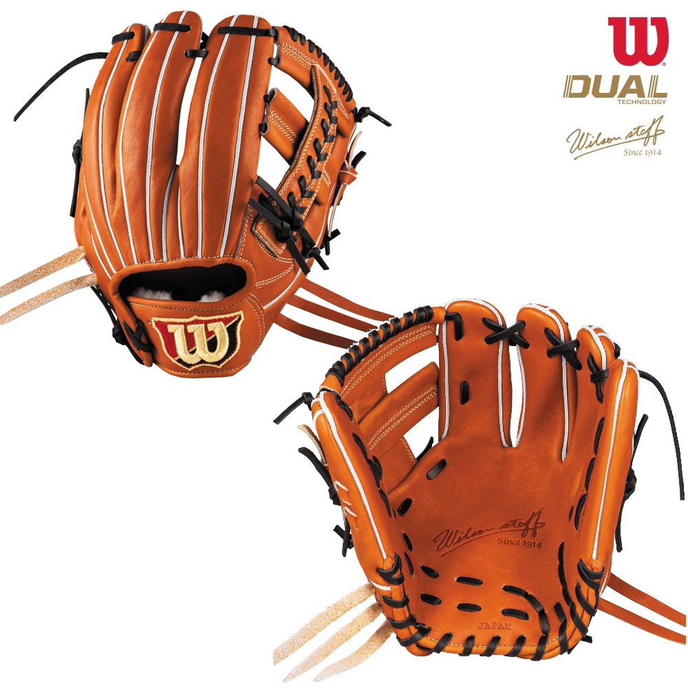 【26年NEW】ウイルソン 硬式グラブ Wilson Staff DUAL（ウイルソンスタッフ デュアル）内野手用（DL型：’19 外崎修汰モデル）WBW102898：Tオレンジ 最高級 最高峰 日本製 硬式グローブ グラブ グローブ 硬式用 ウイルソン硬式グラブ ウイルソン硬式グローブ コユニ