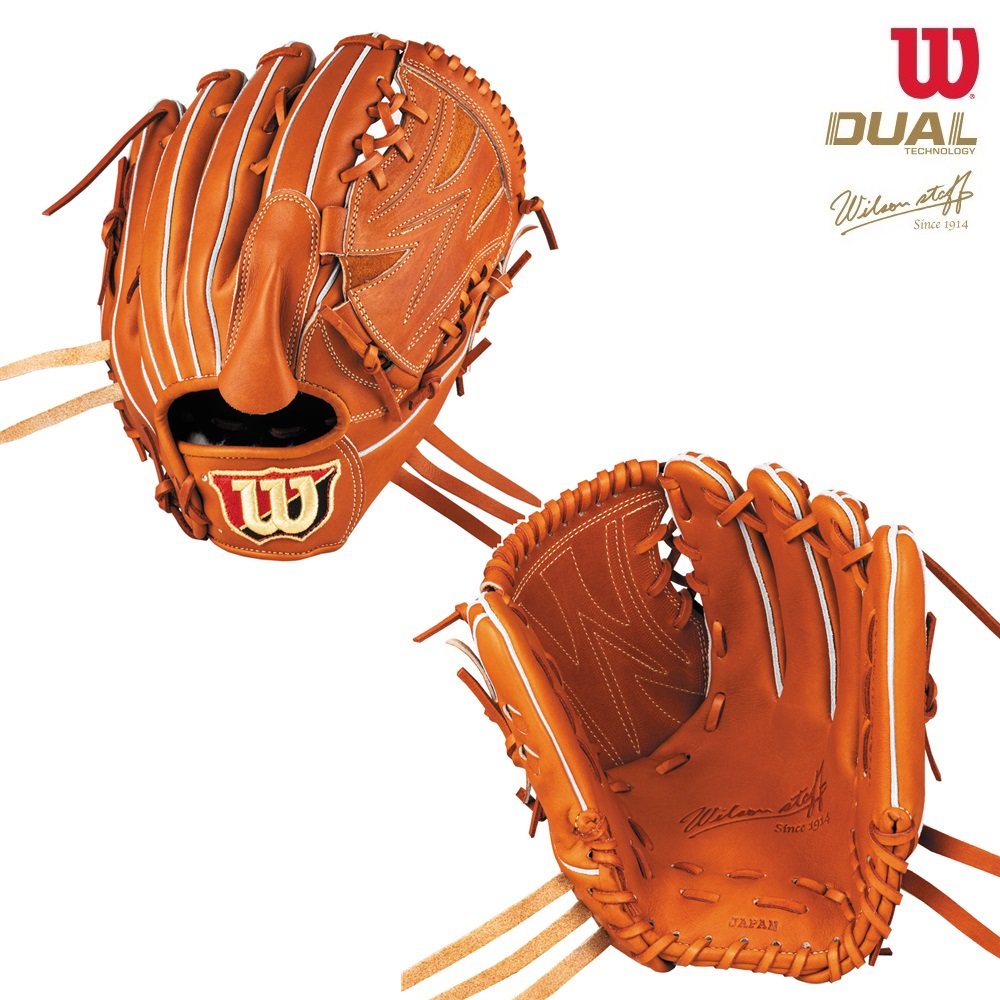 楽天市場】【25年秋冬NEW】Wilson ウイルソン 硬式グラブ Wilson