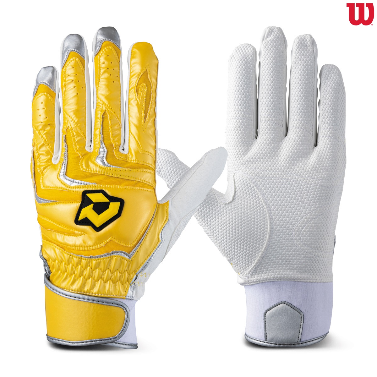 ウイルソン ディマリニ バッティンググラブ DM-PRO1T シングルベルト（両手） WB5766004 イエロー バッテ バッティンググローブ バッティング手袋 ディマリニ手袋 ディマリニバッテ 打者用グラブ 打者用グローブ 打者用手袋 野球手袋 野球バッテ