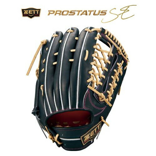 メ*ル様 ZETT プロステイタス 硬式 外野用グラブ 硬式グラブ プロステイタス 外野手用 サイズ:8 | 【ZETT】ゼットベース