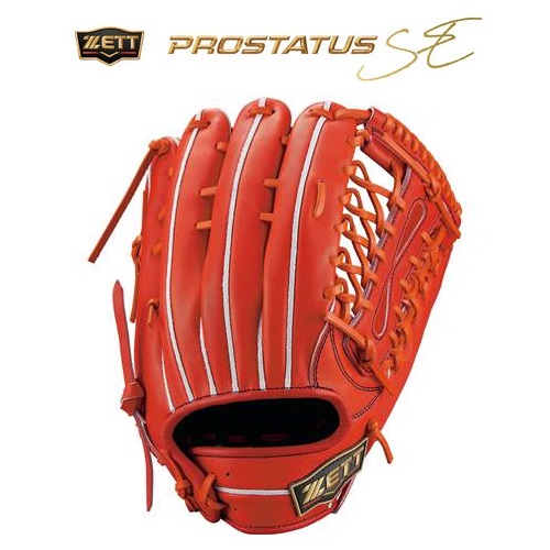 ゼットプロステイタス　硬式グラブ 楽天市場】【25年NEW】ゼット 硬式グラブ プロステイタス SE シリーズ