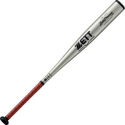 新基準 ゼット 硬式バット ゼットパワー GB（BAT10383/4C：1300）限定カラー ミドルニアバランス 新基準バット 新基準硬式バット 硬式バット 高校野球バット ゼット硬式バット 一般硬式バット 一般硬式用 硬式金属バット 金属バット バット ZETT ZETTPOWER GB