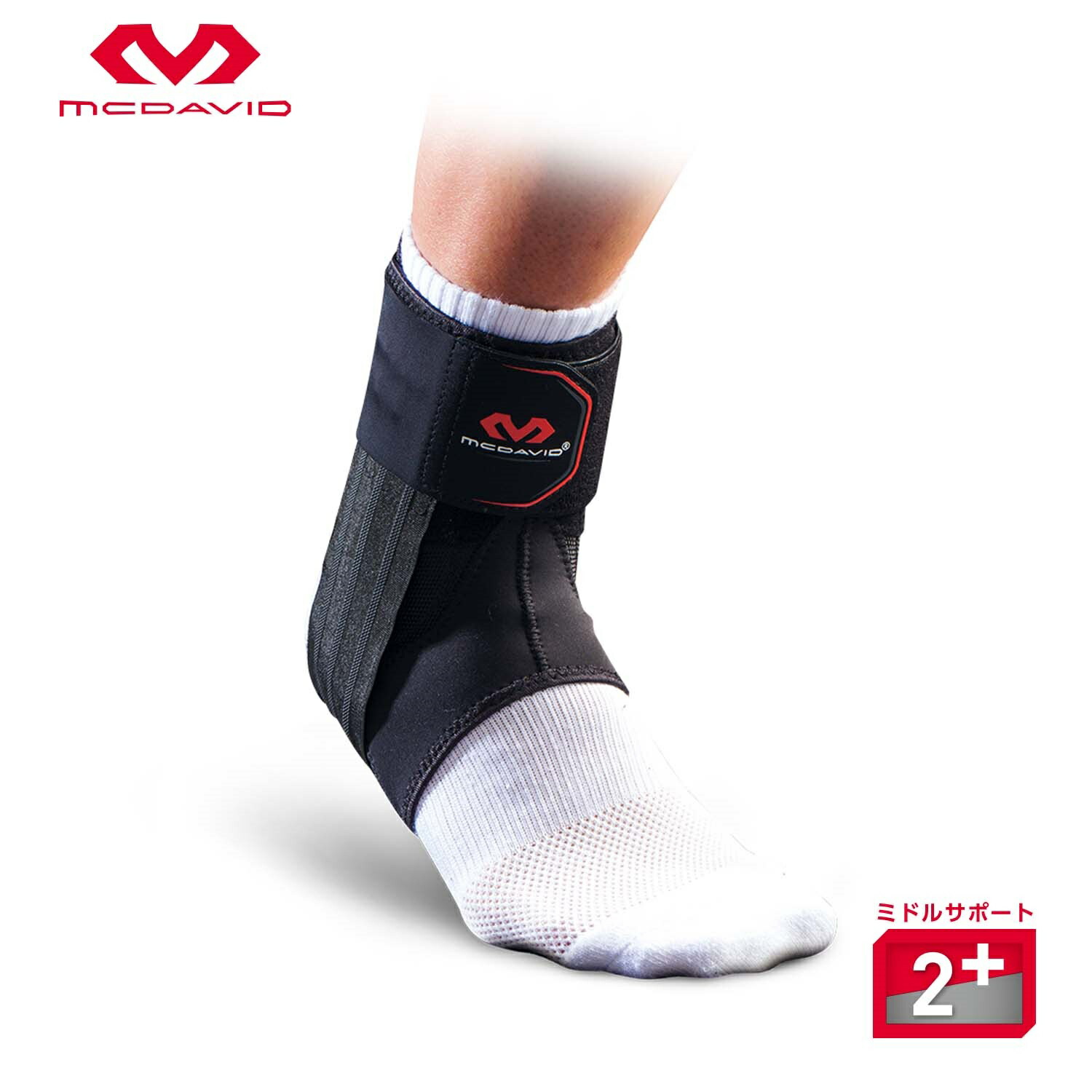 マトファー パテアンクルート型 ギザタイプ 30cm EXOPAN マトファー