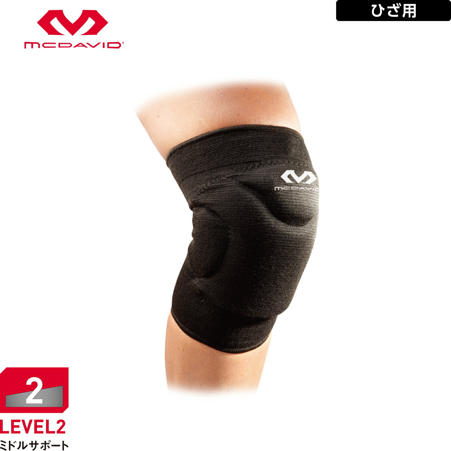 RTD ブラックドライスーツ 膝パッド付き ザムスト ZAMST ZK-MOTION ヒザ用サポーター 左右兼用 ブラック