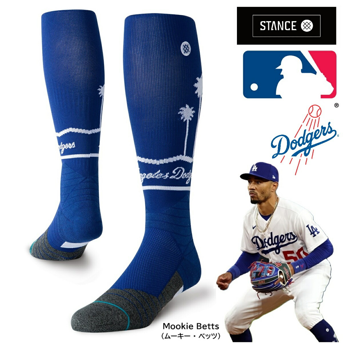 楽天市場】【正規輸入品】 STANCE (スタンス) LA Dodgers x