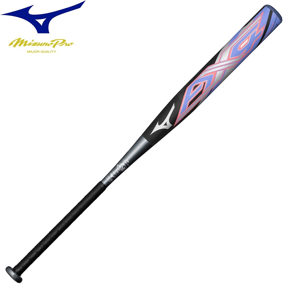 Mizuno Pro M. Ogasawara バット Amazon | MIZUNO CHARGE ライム 84 | MIZUNO(ミズノ) | バット