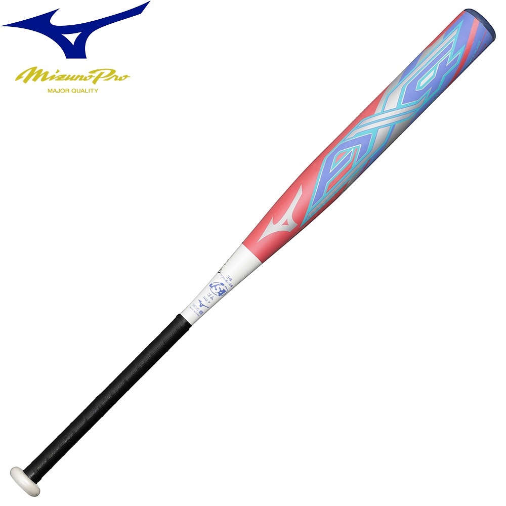 MIZUNO - エーエックス4　ミズノ　ソフトボール用3号カーボン製バット ソフトボールバット ax4 ミズノ 3号」の人気商品一覧 | 安い商品