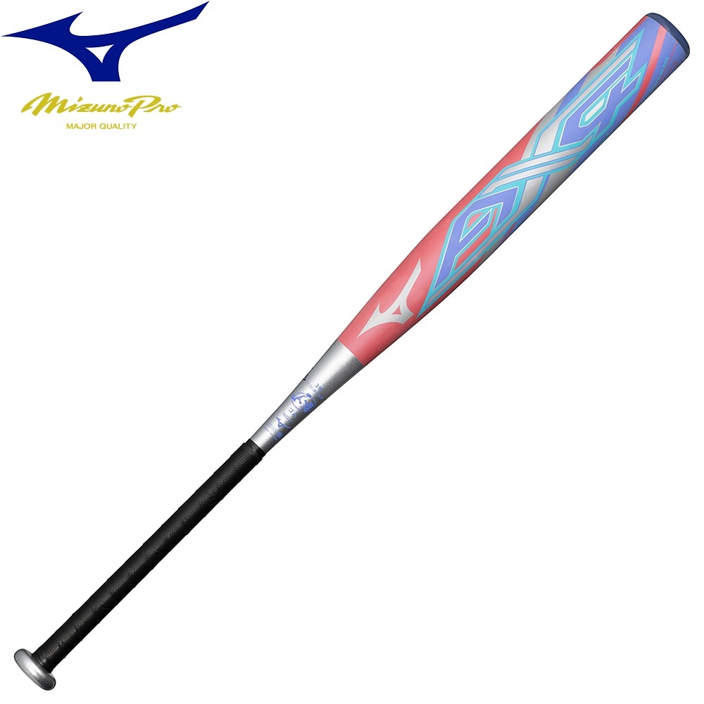 楽天市場】【あす楽対応】ミズノ MIZUNO ソフトボール用
