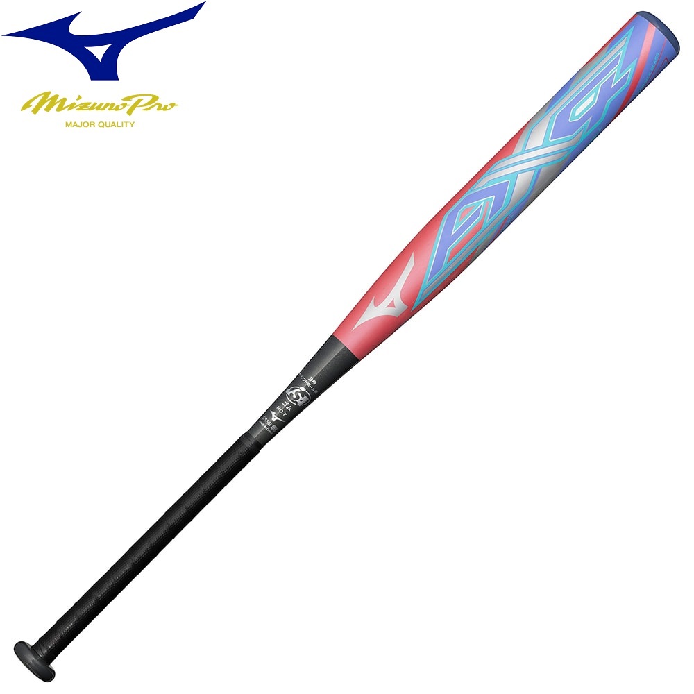 楽天市場】【年中無休】 【交換送料無料】 ミズノプロ MIZUNO