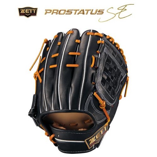 楽天市場】【2025モデル】ゼット プロステイタス 超限定 軟式 グローブ