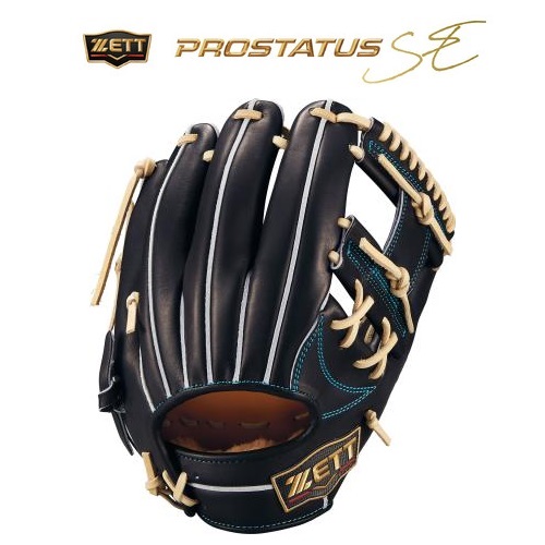 楽天市場】ゼット 硬式グラブ プロステイタス SE シリーズ（吉川タイプ