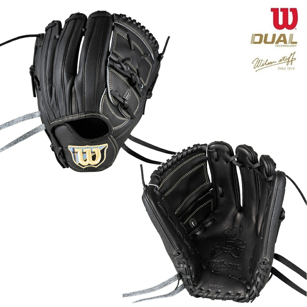 楽天市場】 Wilson Staff DUAL／硬式用グラブ／投手用／D1型