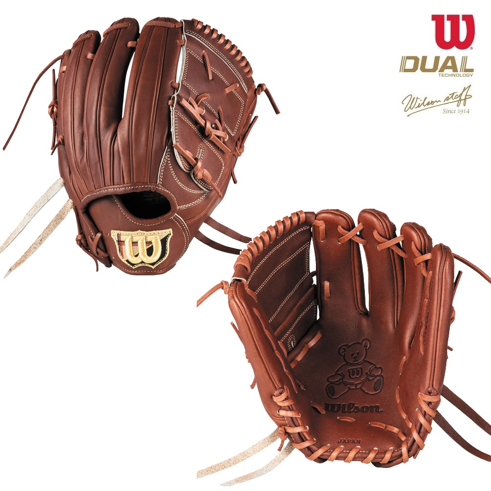 楽天市場】ウイルソン/ウィルソン Wilson 【専用グラブ袋付き】 限定