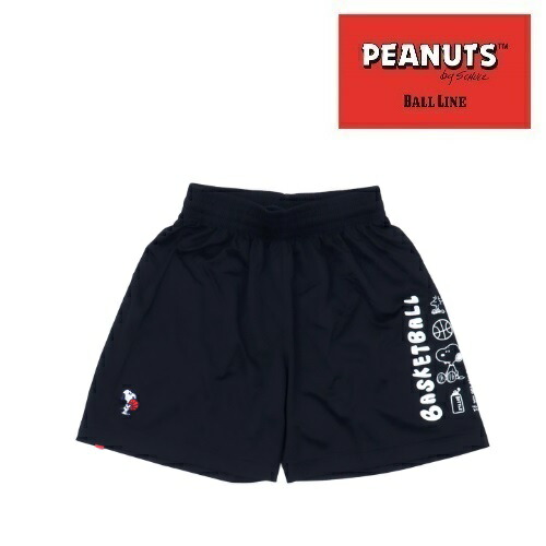 楽天市場】35%OFF！オンザコート ボールライン バスケット バギー