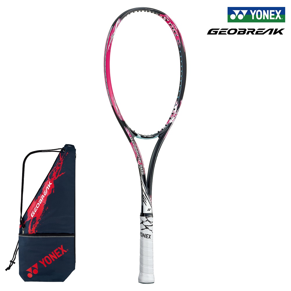 YONEX 軟式テニスラケット ピンク/黒 ジオブレイク５０ｖｓ　UL1 YONEX ヨネックス 軟式テニス ソフトテニスラケット ジオ