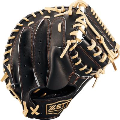 ZETT ネオステイタス軟式野球キャッチャーミット 森モデル 楽天市場】【限定モデル！森選手モデル】ZETT ゼット プロステイタス