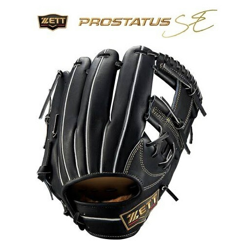 楽天市場】ゼット 軟式グローブ 軟式グラブ プロステイタスSEシリーズ