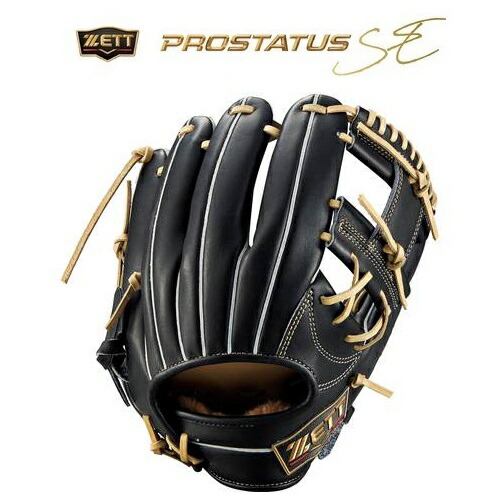 楽天市場】ゼット 軟式グローブ 軟式グラブ プロステイタスSEシリーズ