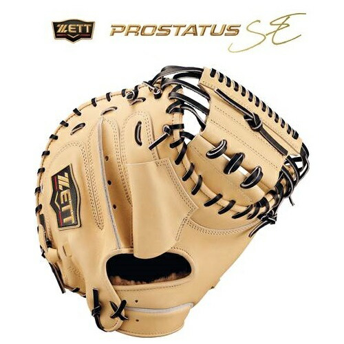 ZETT 軟式キャッチャーミット プロステイタスSE 捕手用(BRCB962S) 楽天市場】【型つけ無料】ZETT ゼット プロステイタスSE 軟式用