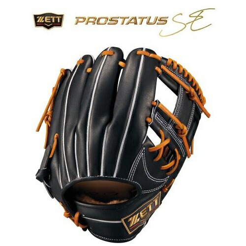 楽天市場】ZETT ゼット 軟式グラブ プロステイタス SE シリーズ 限定品