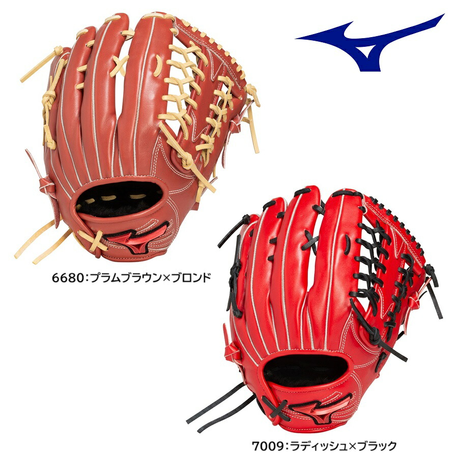 楽天市場】ミズノ グローブ MIZUNO ソフトボール用ウィルドライブ