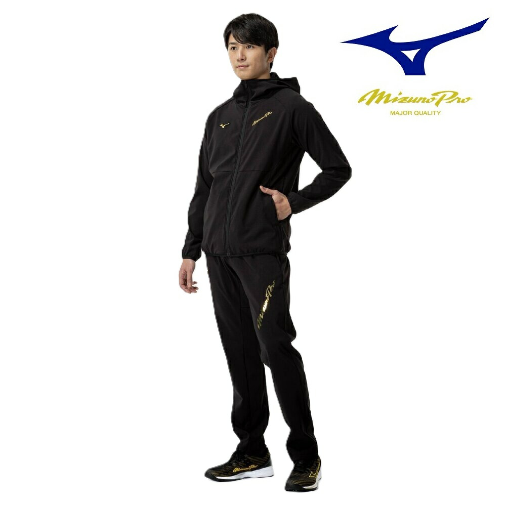 楽天市場】45%OFF！mizuno ミズノプロ【ストレッチ】上下セット