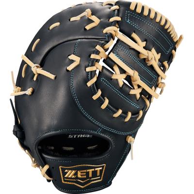 楽天市場】少年野球 ファーストミット / ゼット ファーストミット 右