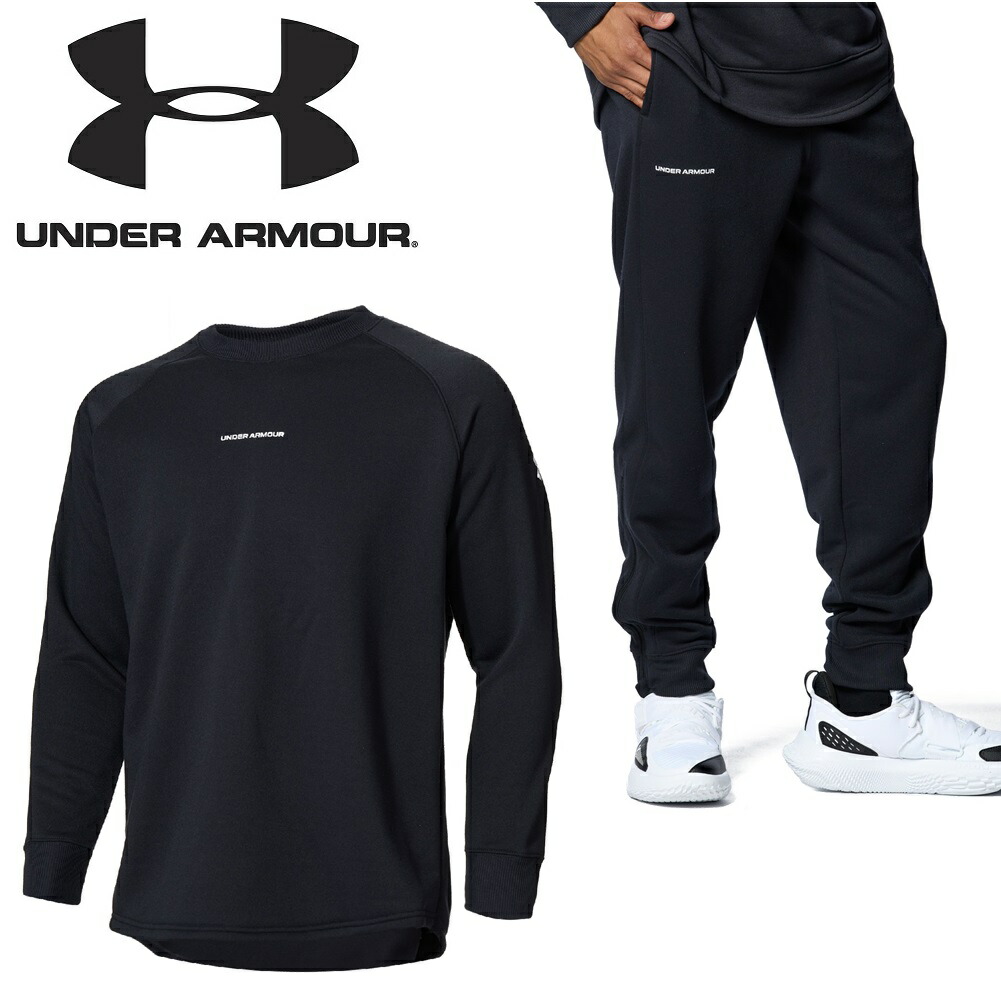 楽天市場】50%OFF！UNDER ARMOUR アンダーアーマー セットアップ UA