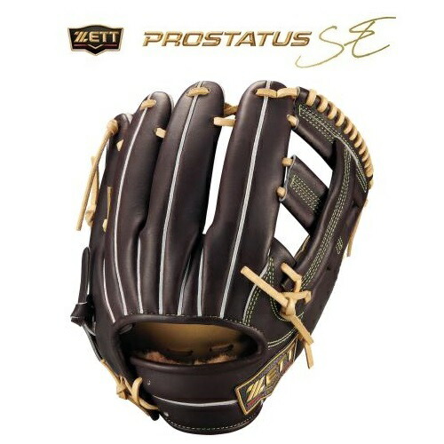 楽天市場】ゼット 軟式 グローブ PROSTATUS 内野 ZETT 【野球・ソフト