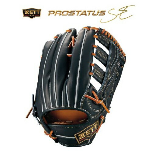 楽天市場】ゼット 硬式グローブ プロステイタス SEシリーズ 外野手用