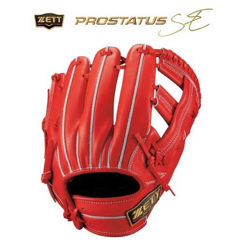 楽天市場】【2023年モデル】【湯もみ型付け加工無料】【吉川尚輝モデル