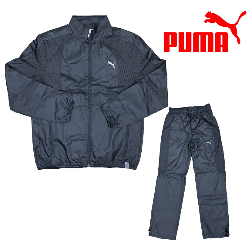 PUMA ウーブンジャケット ブラック ウーブンパンツ 上下セット 818453 01 818455 セットアップ ウィンドブレーカー 裏メッシュ  部活 レッスン着 練習着 移動着 【SALE／94%OFF】