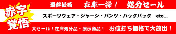 楽天市場】※入荷しました!!※ DUPER デューパー レフェリーマスク（審判用マスク）AC125【〇月上旬入荷予定】ウイルス対策 飛沫対策 感染対策 バスケ  バスケットボール レフリー レフリーマスク マウスガード レフェリー リーグ Bリーグ 審判 審判用 監督 コーチ 部活 体育 ...