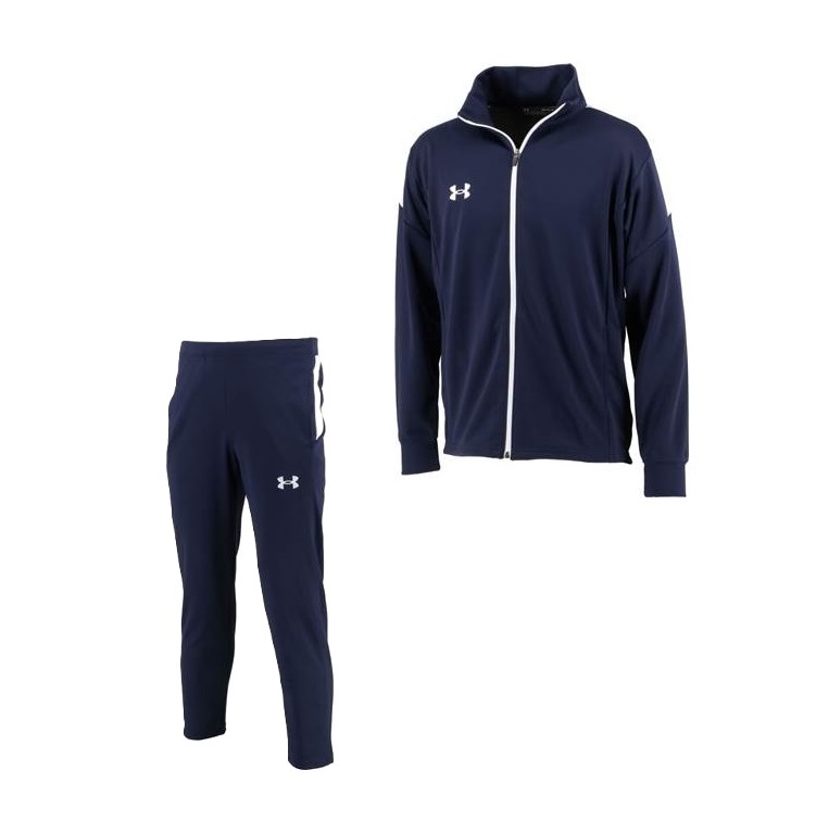 UAハイブリッドニットジャケットパンツ上下XXL 1371115/1371116 楽天市場】ジャージ 上下セット メンズ アンダーアーマー UNDER