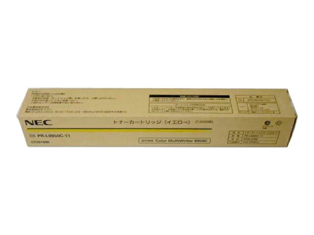 NEC PR L9950C-11トナーイエロー 純正品 　在庫あり即納■外箱きれいですが書き込みあり【中古】