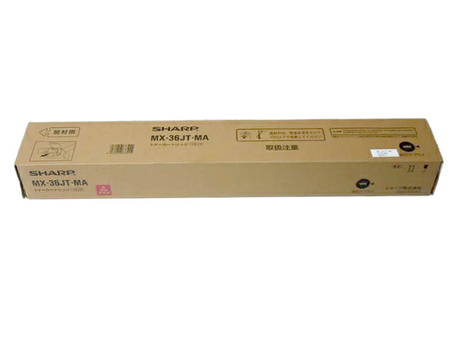 せつ然たるMX-36JTMAマゼンダ 純然たる品 ■店卸し資産あり即納 MX36