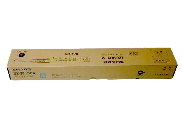 せつ然たるMX-36JTCA シアン 純然たる品■店卸し資産あり即納】MX36