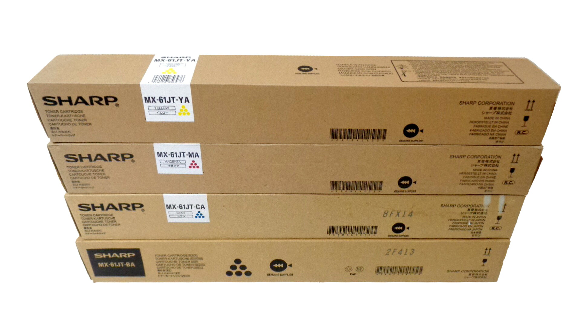 シャープMX-61JTBAブラック他４色４本 純正品　大容量（ＭＸ６１ＪＴＢＡ　ＭＸ６１ＪＴＣＡ　ＭＸ６１ＪＴＭＡ　ＭＸ６１ＪＴＹＡ）　■外箱少しはがれあり■在庫あり即納　mx61