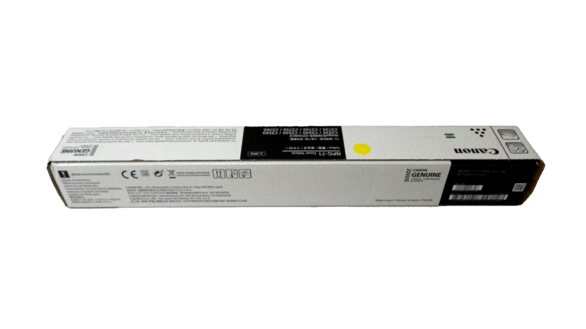 楽天市場】キャノン NPG-83ブラック 純正品 在庫あり即納 npg83