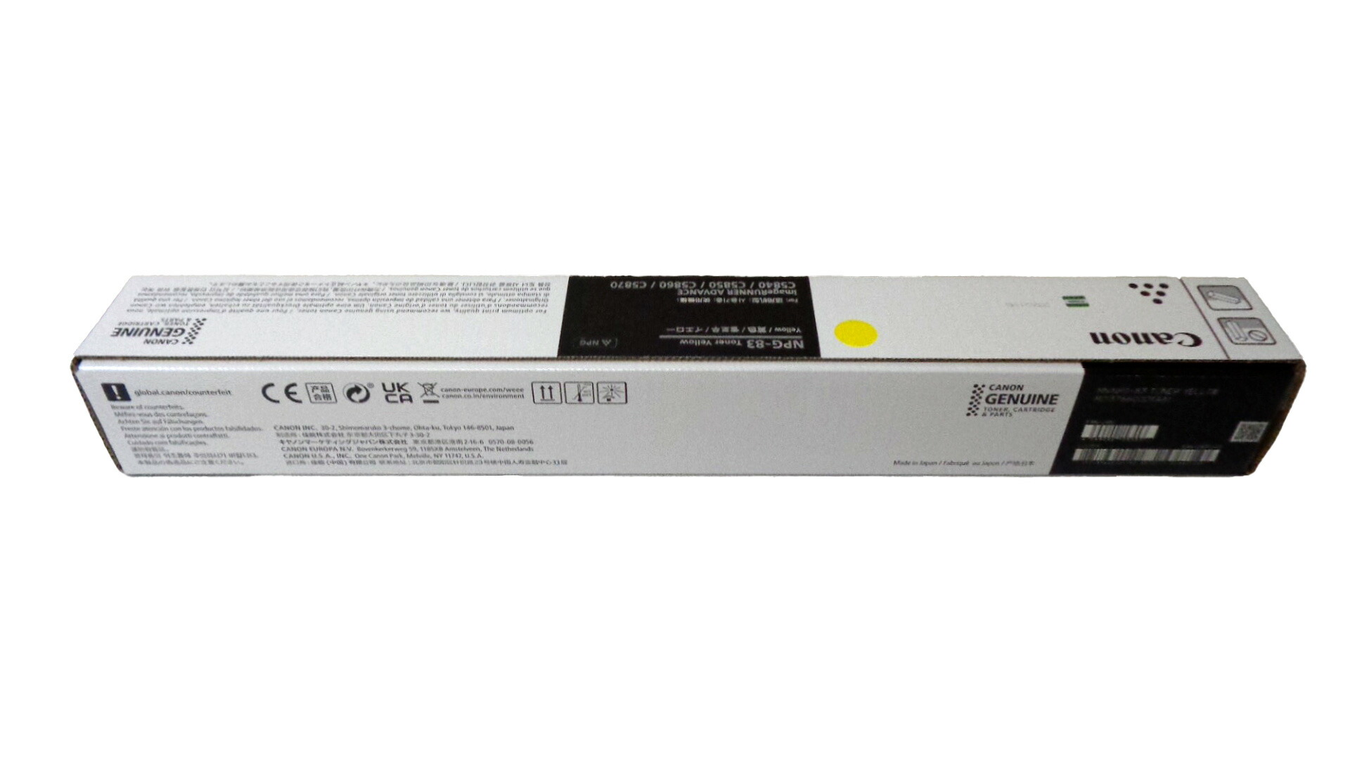 楽天市場】キャノン NPG-88ブラック 純正品 在庫あり即納 npg88