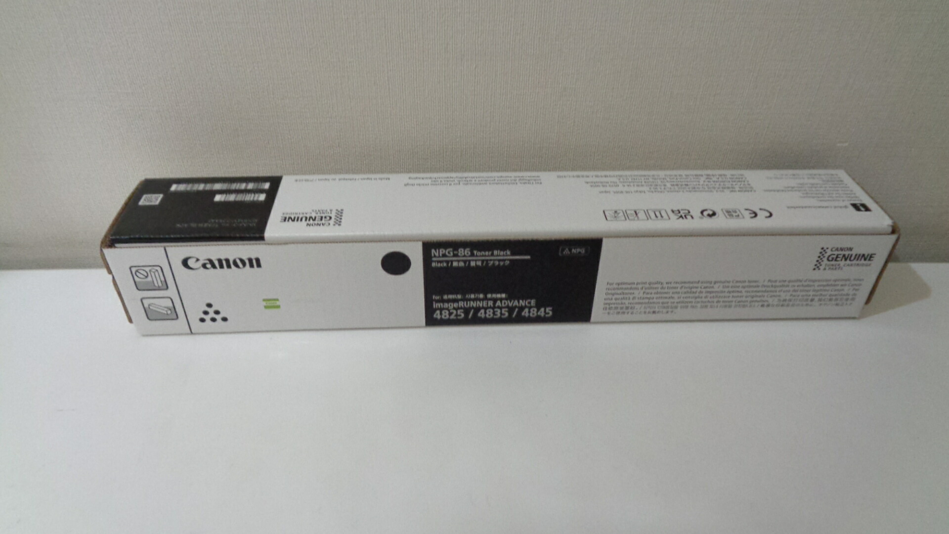 新品未使用Canon純正トナーNPG-83 キヤノン Canon NPG-83 4色セット 純正品 キャノン iR ADV
