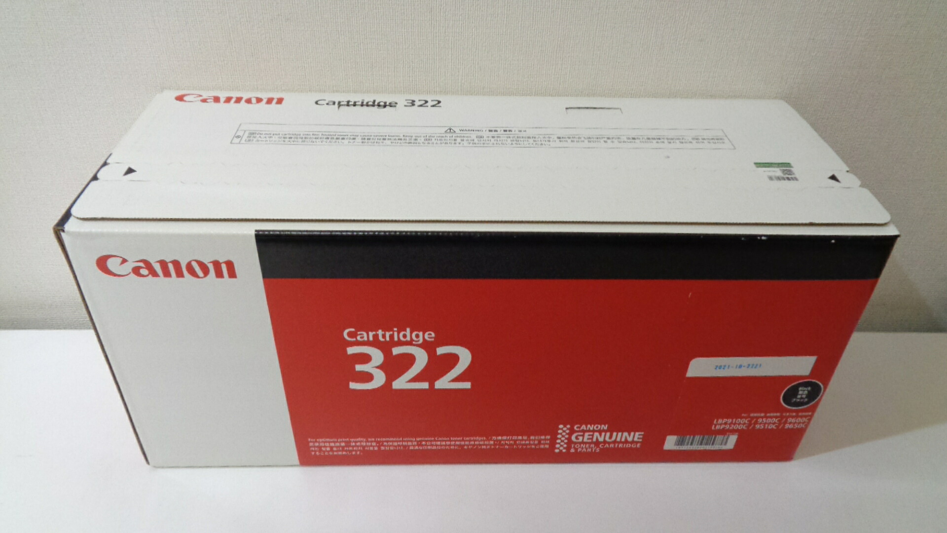 加農砲 薬莢322 黒いこと 完全無欠品未開封未当て嵌める品 ■外箱未開封何らか汚れた状態あり■２０２１年7月生み出すこと 店卸し資産あり即納