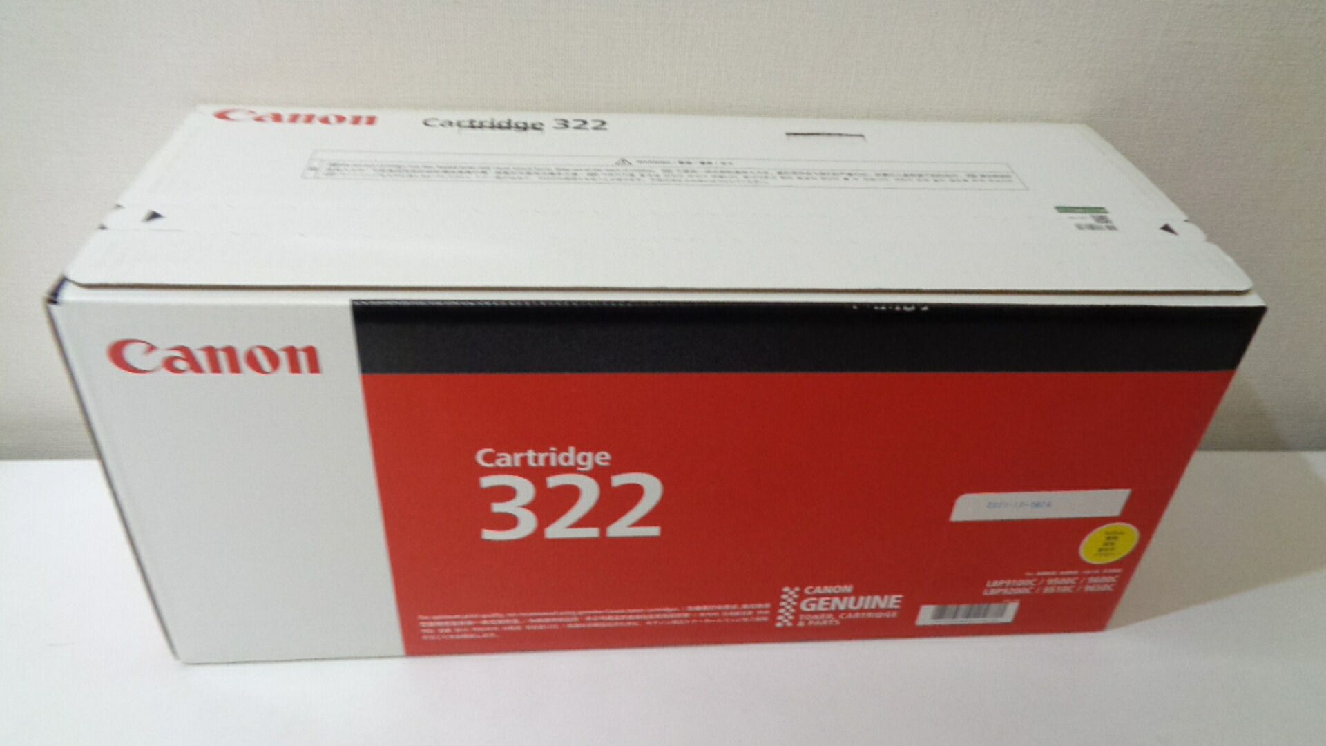 加農砲 薬莢 322黄色 純然たる品未開封未当てはめる品 ■生み出すこと逢い引き ２０２１年１月■外箱未開封心持ち汚れた状態あり