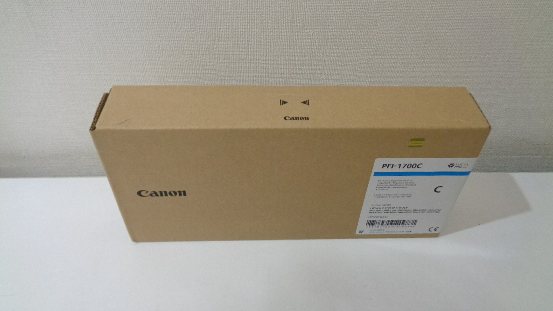 キャノン PFI-1700C シアン 純正品未開封　在庫あり即納 ■推奨使用期限２０２４年１０月