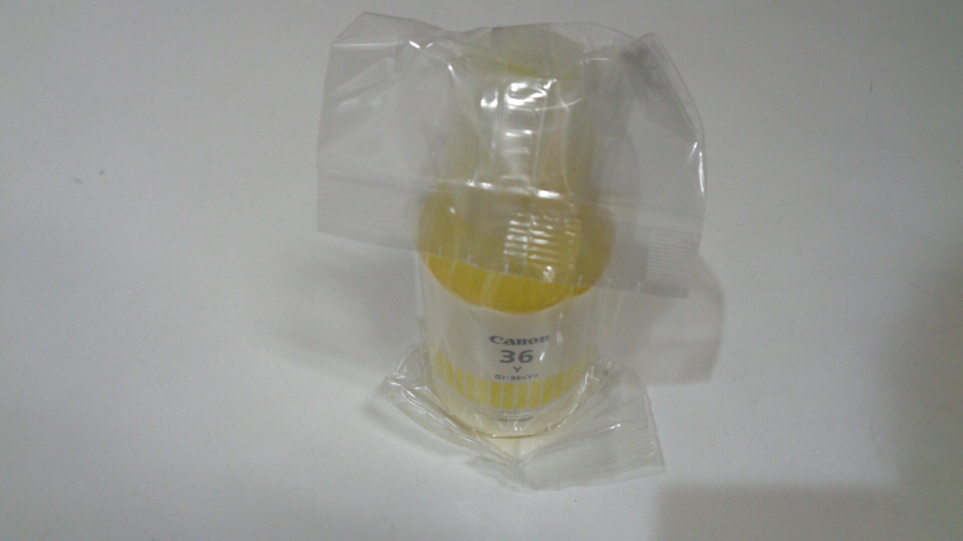 キャノンＧＩ３６Ｙイエロー純正品 在庫あり即納 4,142円