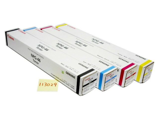 Canon NPG-83トナー　未開封 楽天市場】キャノン NPG-83ブラック 純正品 在庫あり即納 npg83