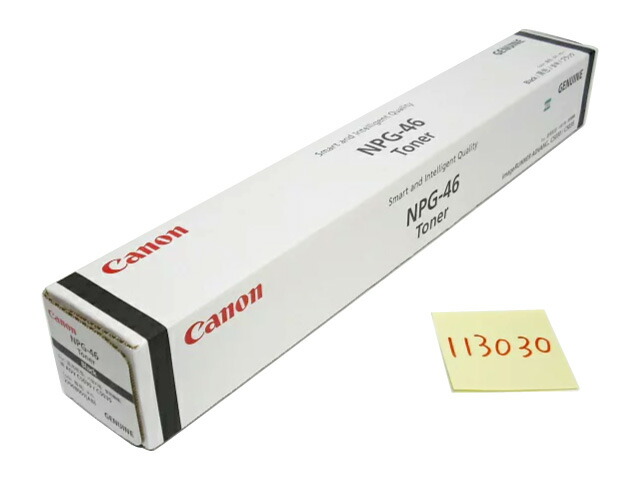 楽天市場】キャノン NPG-88ブラック 純正品 在庫あり即納 npg88