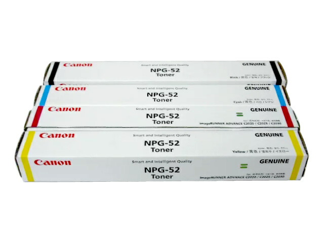 楽天市場】キャノン NPG-88ブラック 純正品 在庫あり即納 npg88