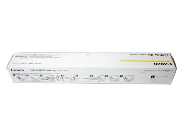 加農砲 NPG-46 黄色純然たる品 店卸し資産あり即納npg46