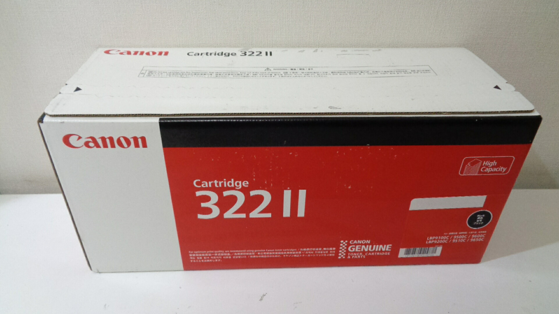 加農砲薬莢 322II 黒いこと 純然たる品未開封未当て嵌める  店卸し資産あり即納■生み出すこと逢い引き ２０２０年１月■外箱未開封少しく汚れた状態箱苦痛なことあり